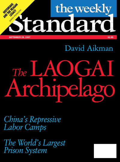 Cover of The Weekly Standard, September 29, 1997