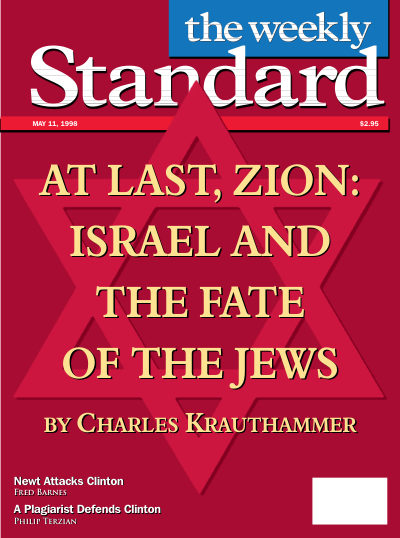 Cover of The Weekly Standard, May 11, 1998