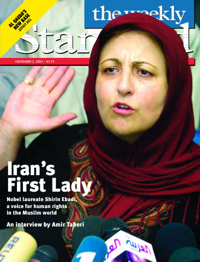 Cover of The Weekly Standard, November 3, 2003