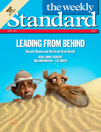 Cover of The Weekly Standard, May 9, 2011