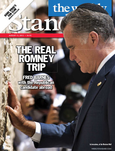 Cover of The Weekly Standard, August 13, 2012