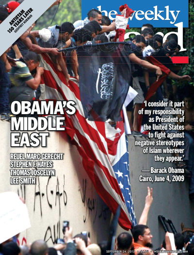 Cover of The Weekly Standard, September 24, 2012