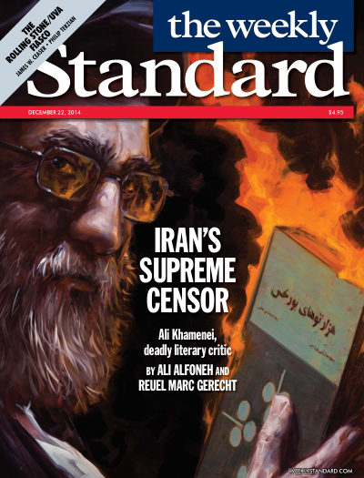 Cover of The Weekly Standard, December 22, 2014
