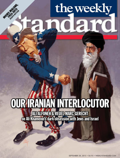 Cover of The Weekly Standard, September 28, 2015