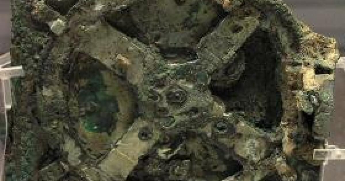 The Antikythera Device