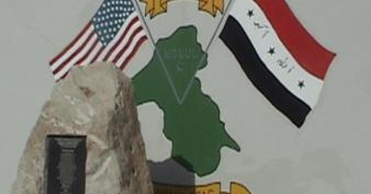 The Fall of Mosul