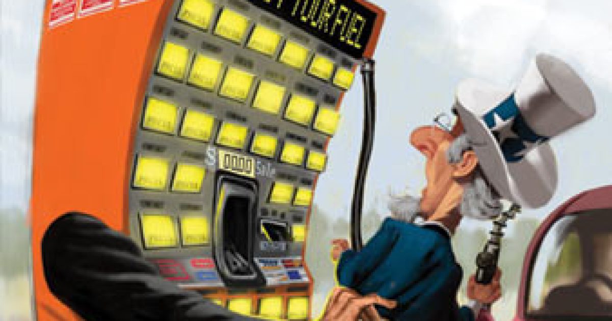 Bureaucratic Gas