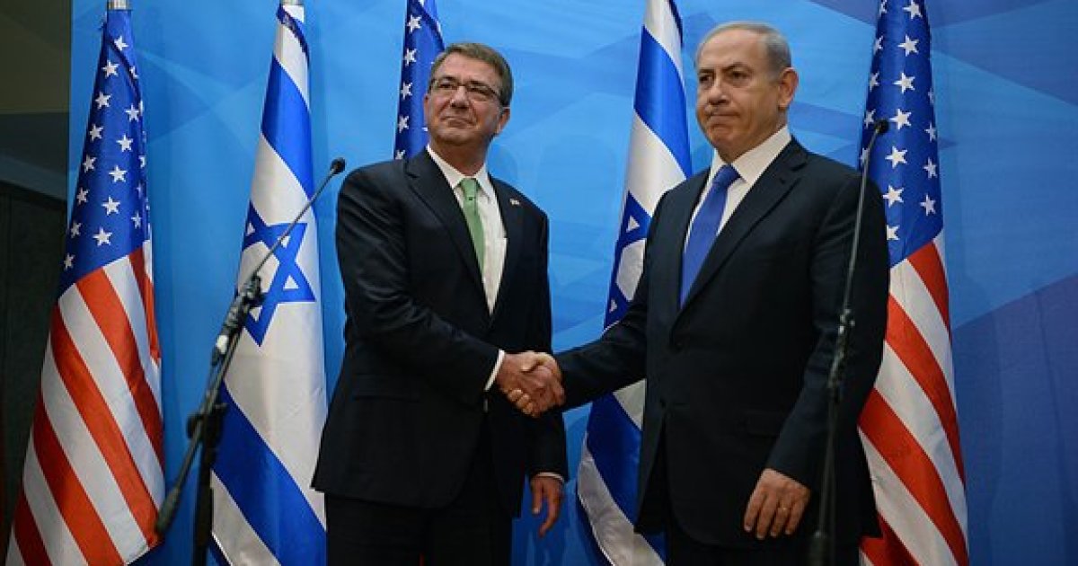 Pentagon Releases Photo of Angry Netanyahu
