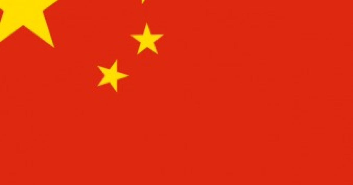 Chinese Medicine for Leviathan