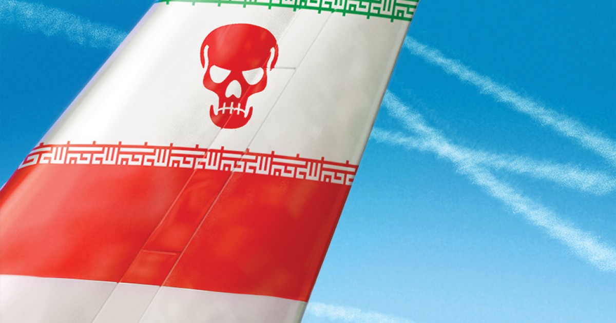 The Iranian Express