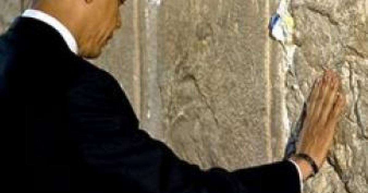 President Obama, Stop in Jerusalem