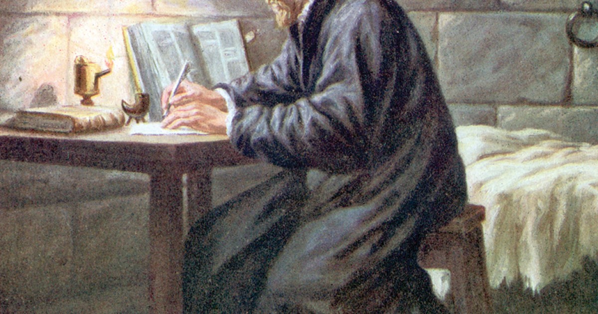 God's Wording