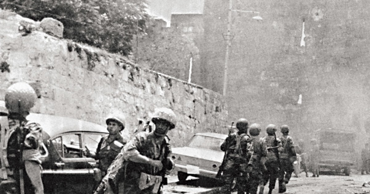 ‘The Israeli Epic’