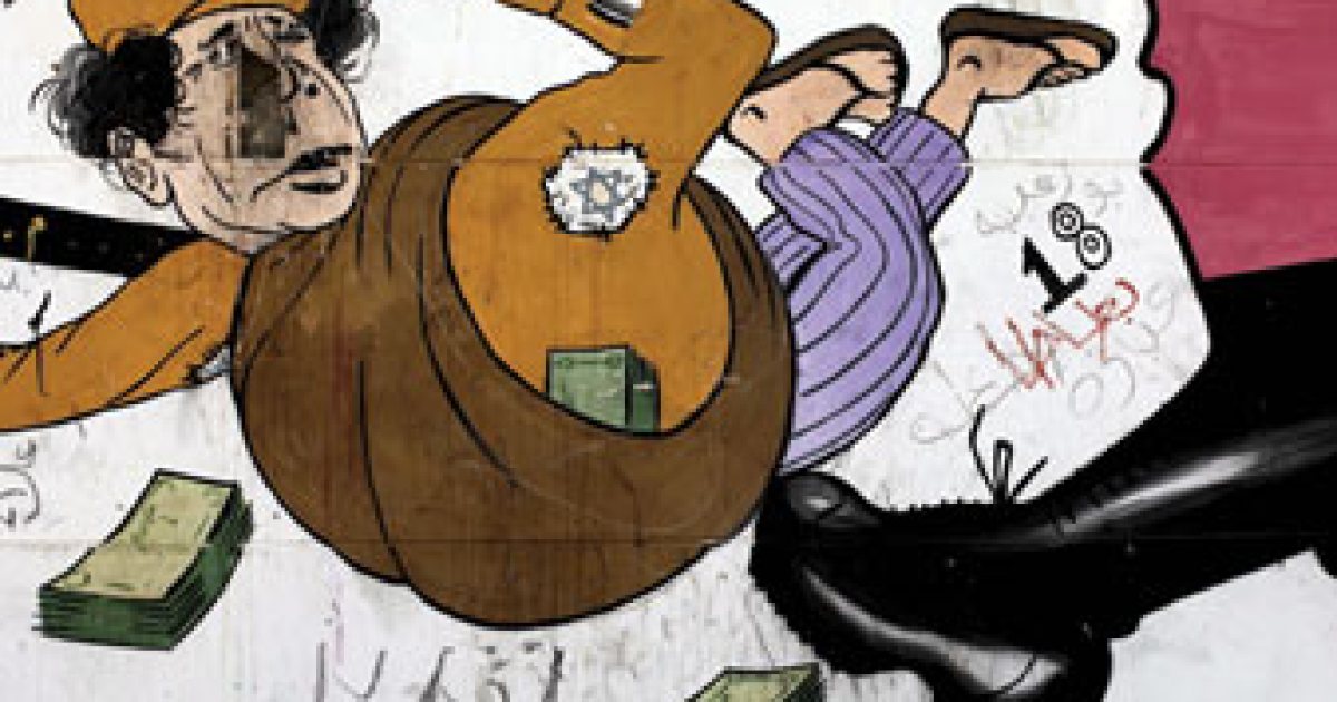 Free Libya Raises Its Head