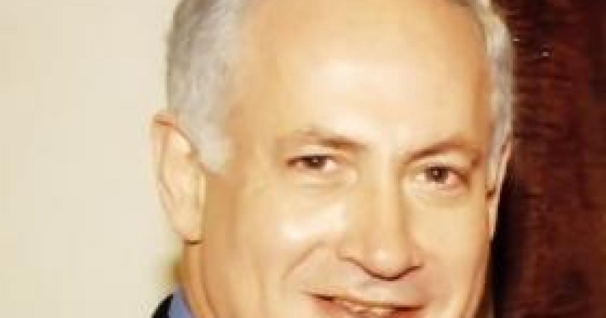 Netanyahu's Spokesman Issues Statement on Building in Jerusalem