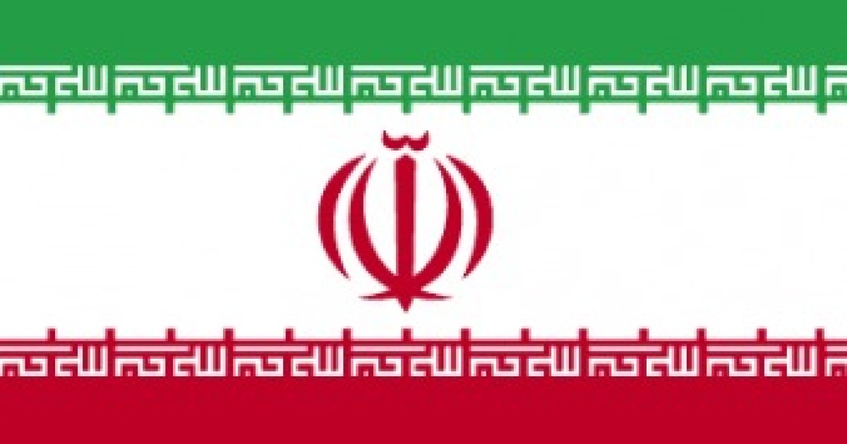 Hitting Iranian Mullahs Where it Hurts — Oil Prices