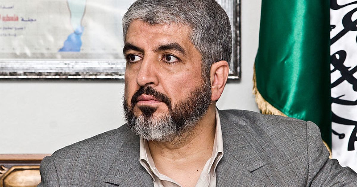 Hamas Again Forced to Move Event Announcing Its New Charter