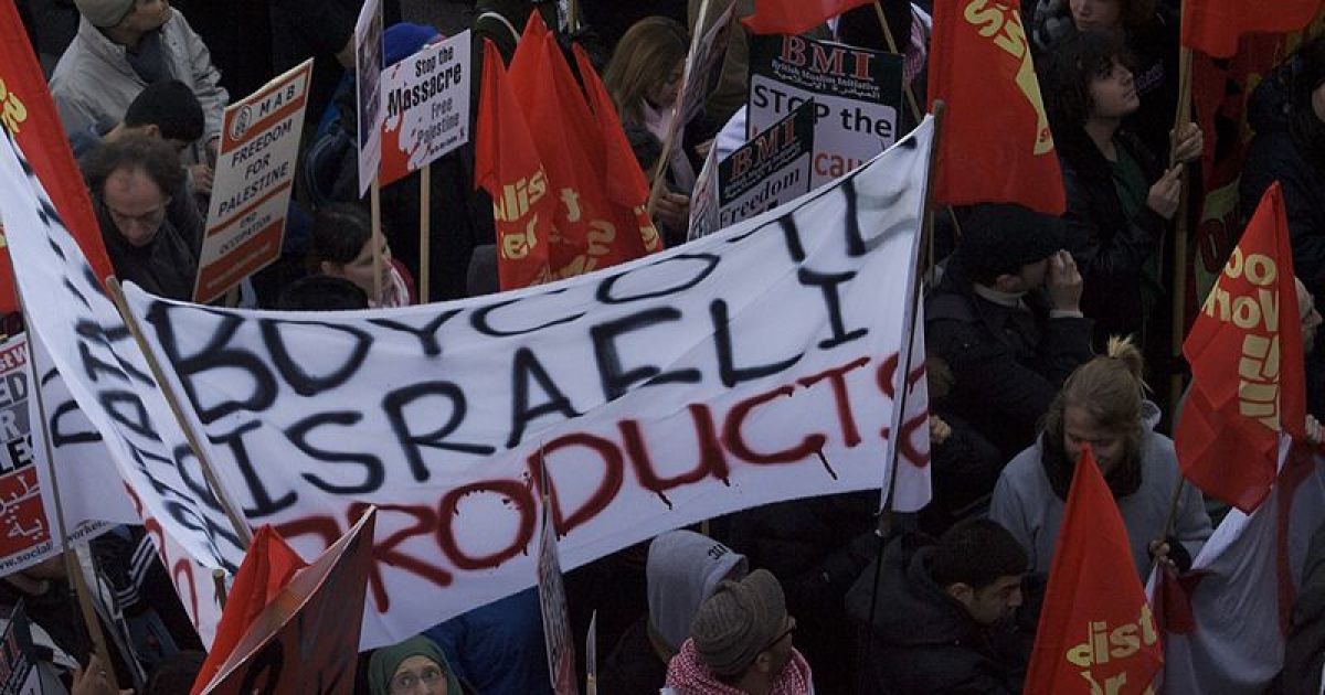 US Taxpayer Dollars Contribute to BDS Activity and Anti-Semitism on Campuses