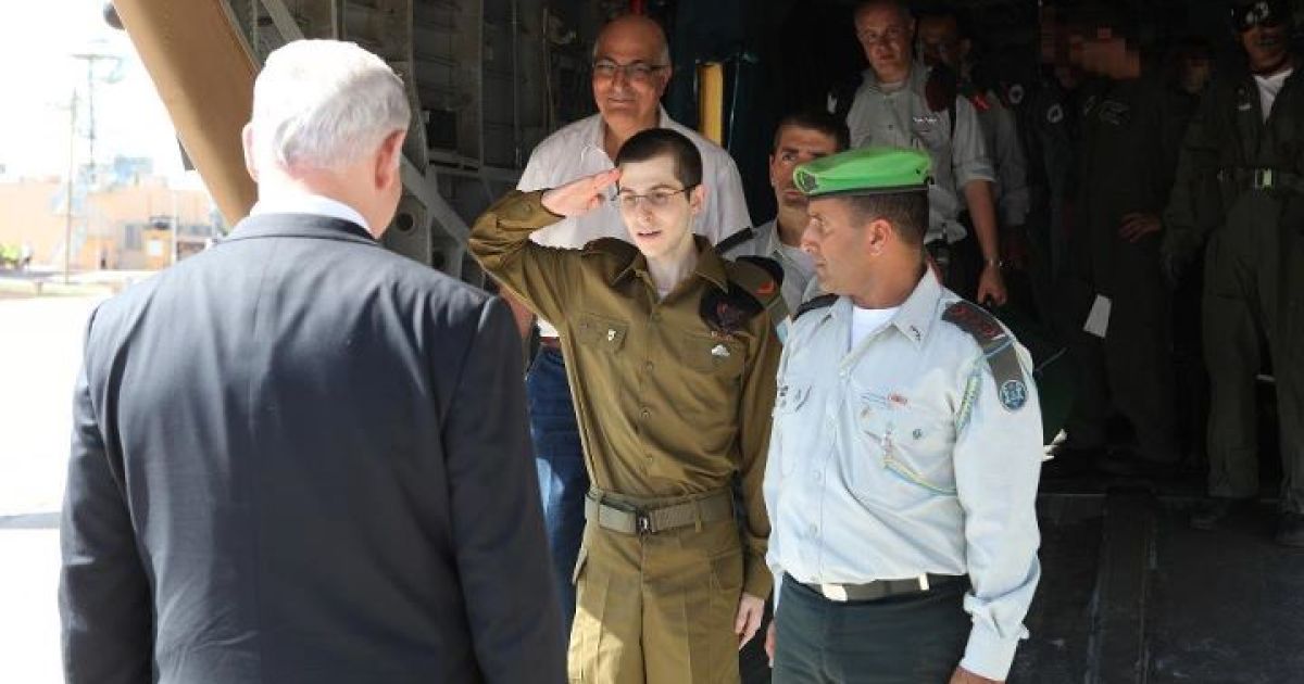 Gilad Shalit Is Free