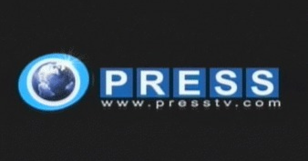 The United Kingdom Bans Iran’s Media Outlet