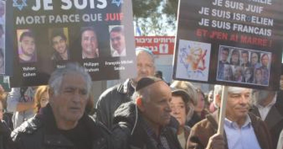 4 Jews Killed in Paris Attack Buried in Israel