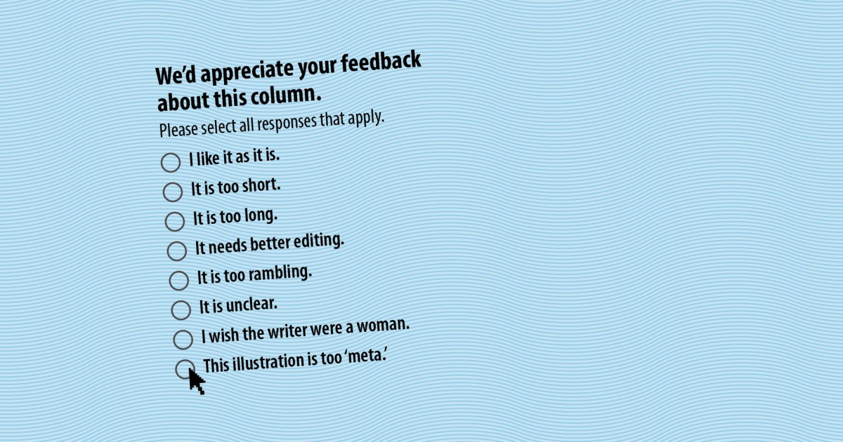 Feedback Mania