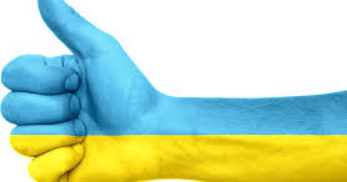 Volodomyr the Great?