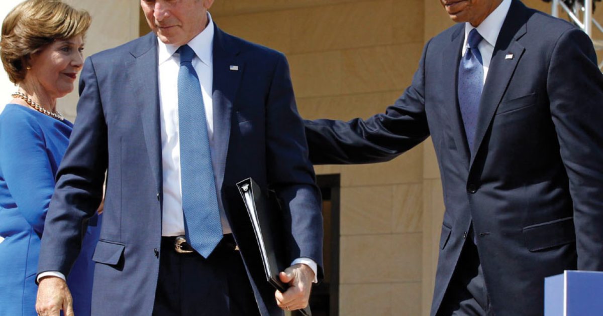 Bush v. Obama