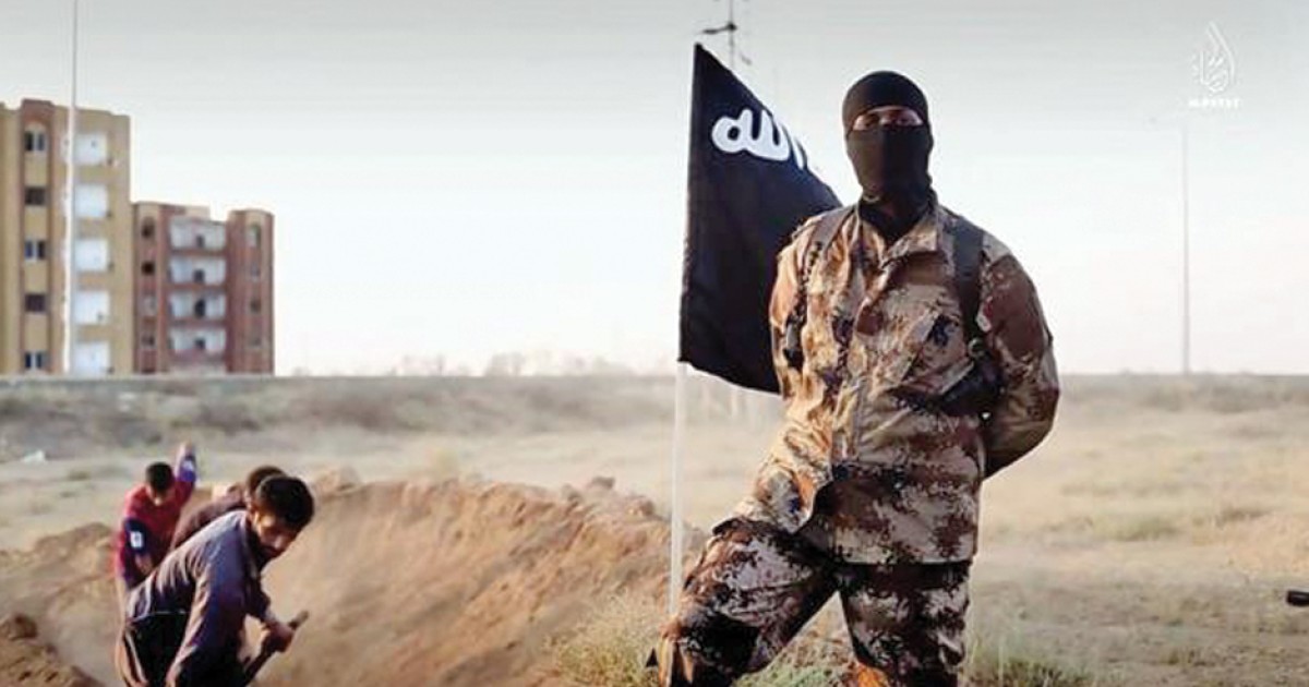 Understanding Terror