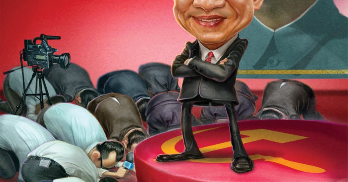 The Media Kowtow