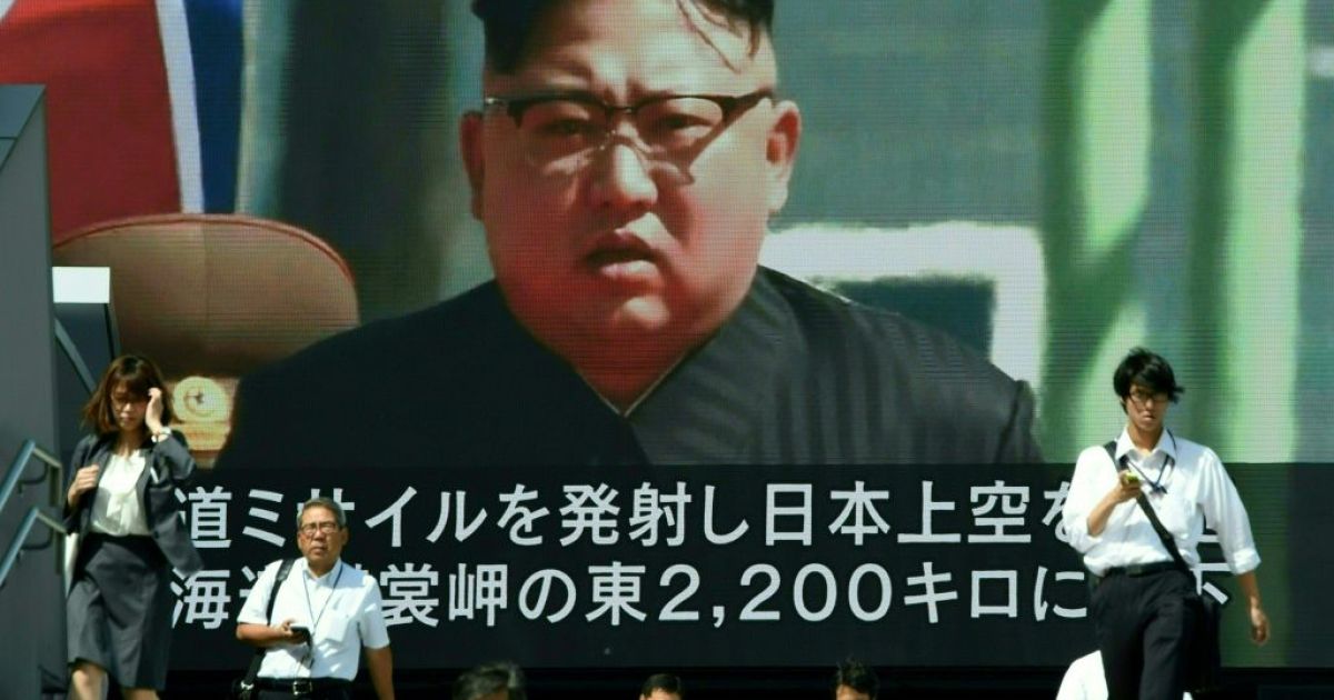 Trump Returns North Korea to List of State Sponsors of Terrorism