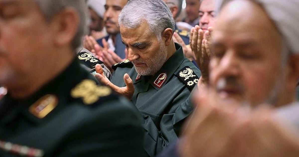 Administration Won't Commit to Acting Against Iranian Official in Violation of Travel Ban