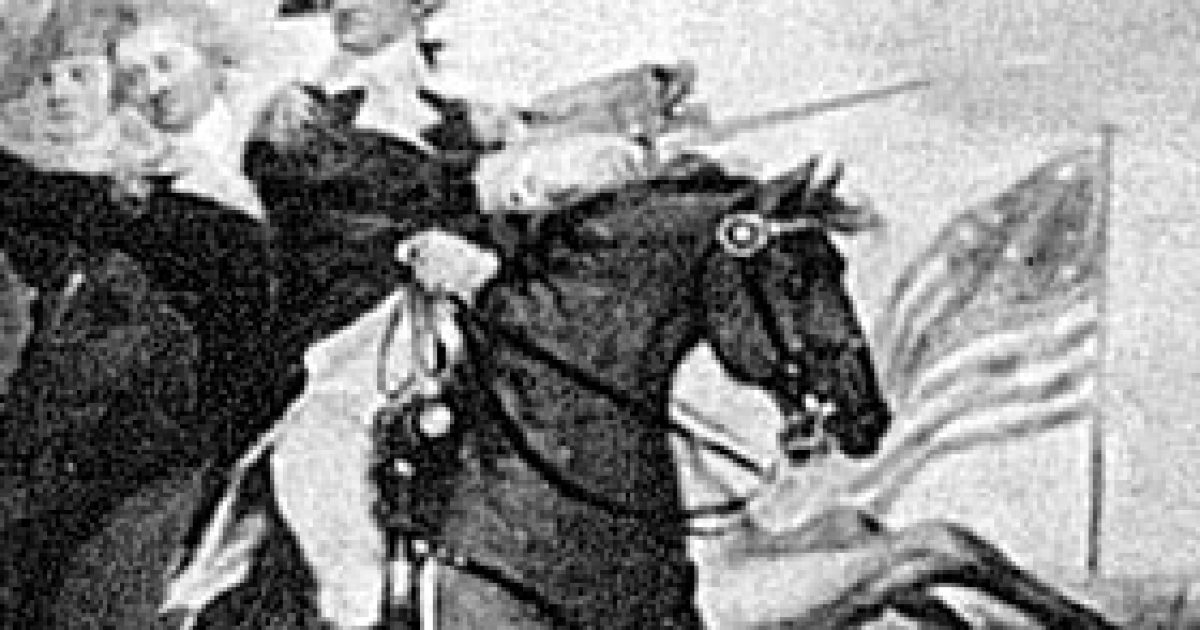 George the First