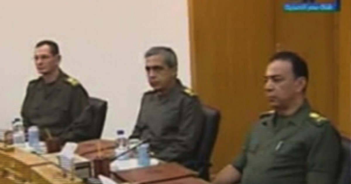 The Egyptian Army and Obama