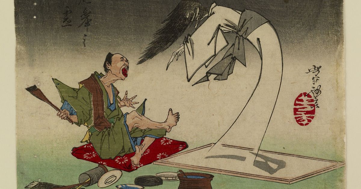 Prufrock: Nonsensical Protests Against Cultural Appropriation, Japanese Ghosts, and a History of Captain Cook’s Ship