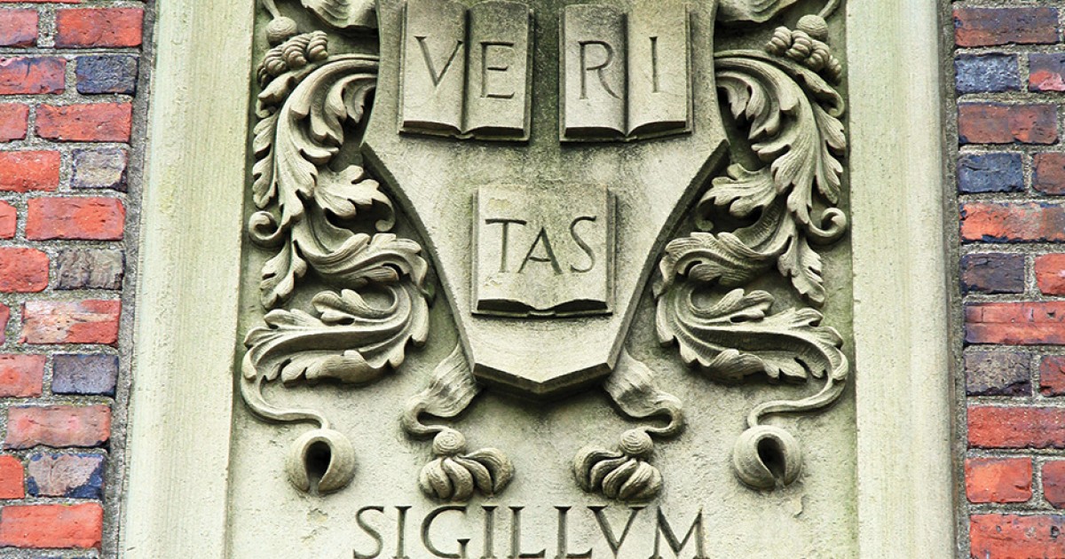 Inclusive Harvard