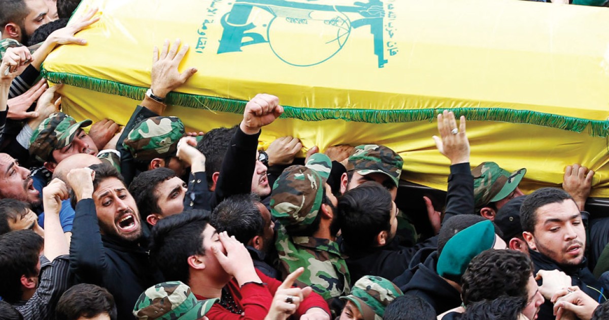 Hard Times for Hezbollah