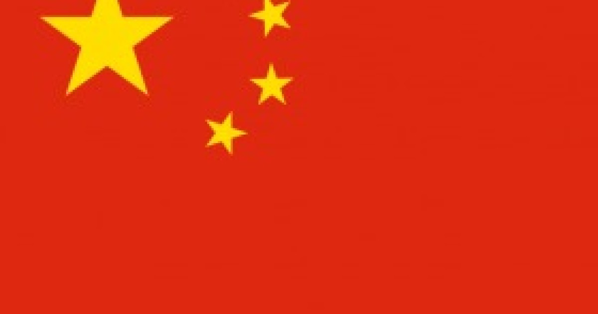 How the Arizona Tragedy Plays in China