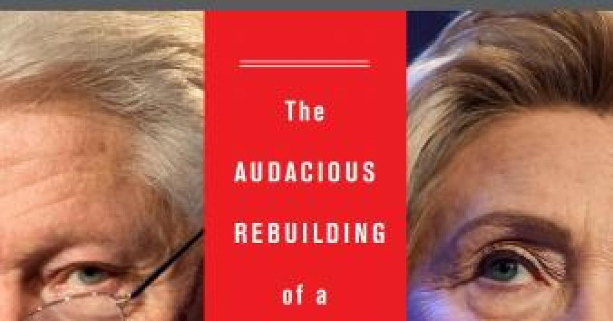 Podcast: On Clinton, Inc.