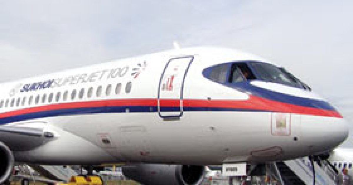 The Great Plane Robbery