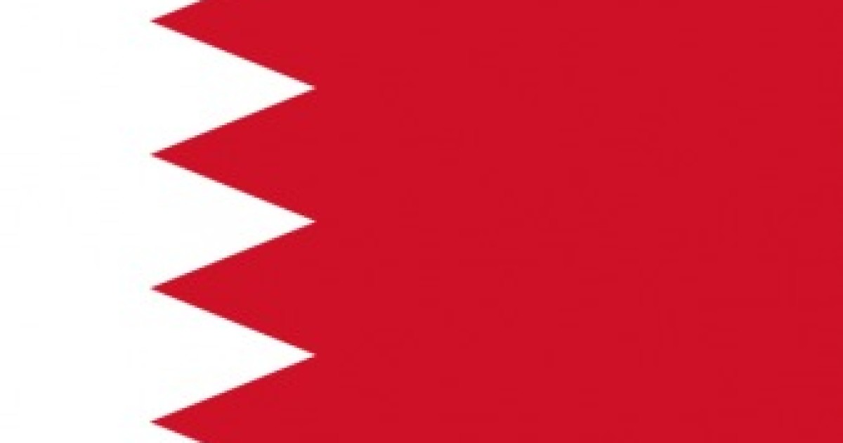 Crackdown in Bahrain