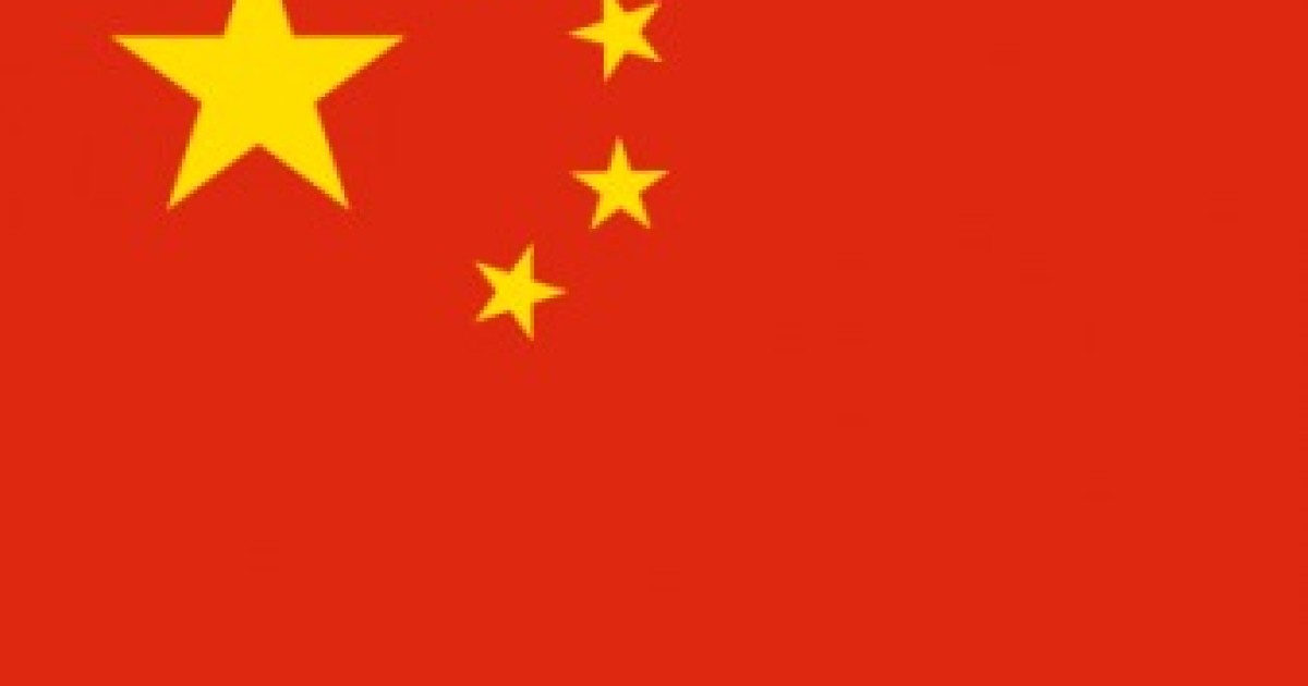 China Pressures Bloomberg News to Kill Damaging Report on Communist Rulers