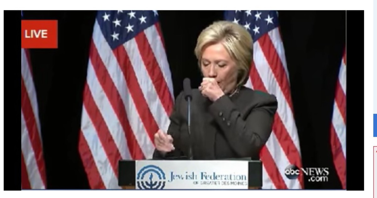 Hillary Speech Disrupted by Coughing Attack in Iowa