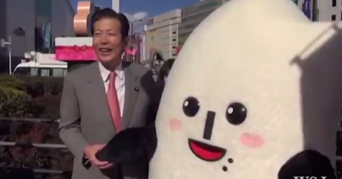Weird Week in (Internet) Politics: Trump Retires Cruz's Nickname, Dumpster Fires, Japan Still Weird