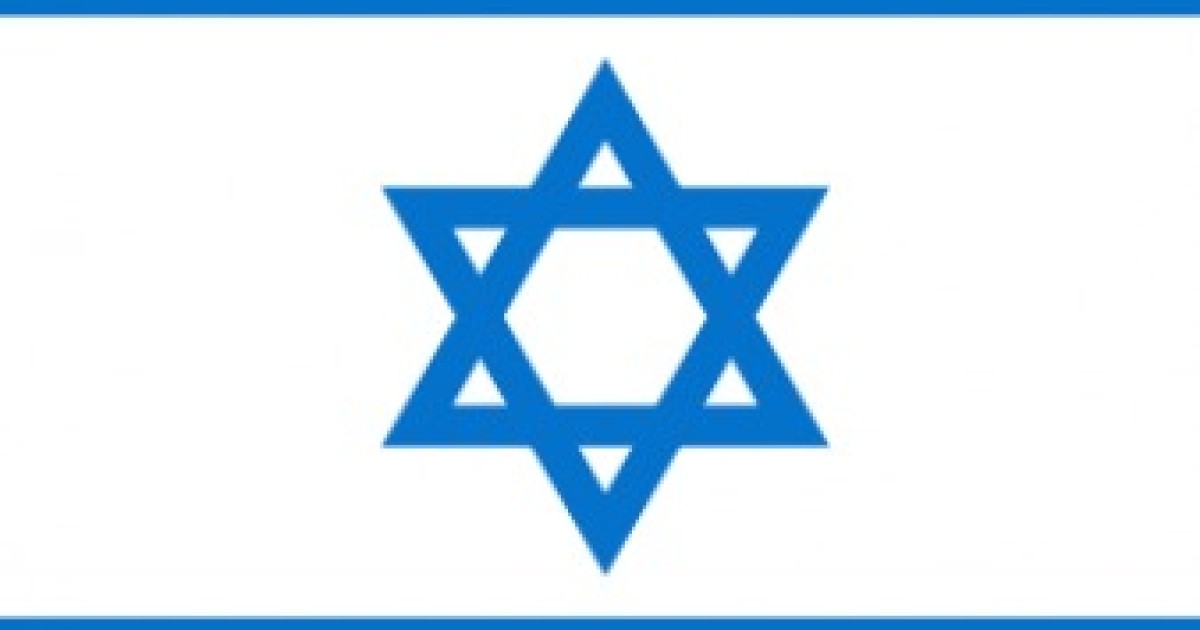 Congress Takes Aim at BDS