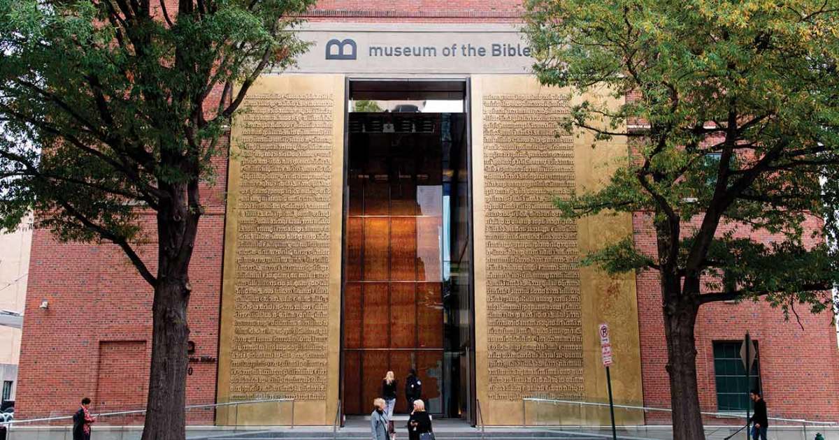 Museum of the Bible: A First Look
