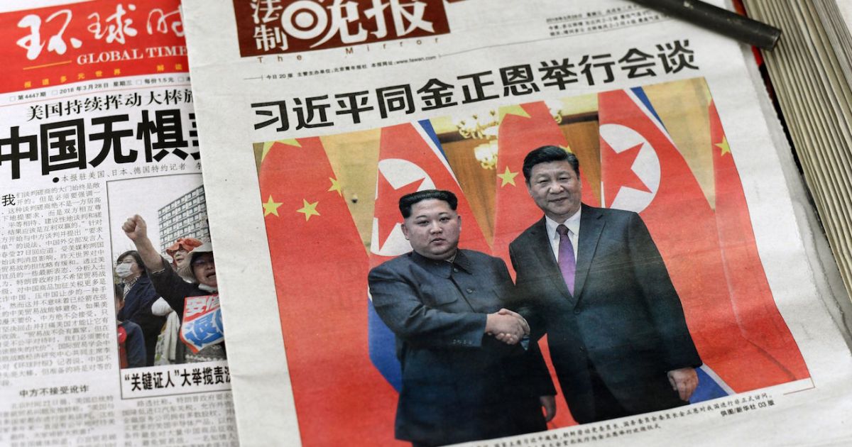 Chinese Communist Newspaper Gushes Over Kim Jong-un's Visit