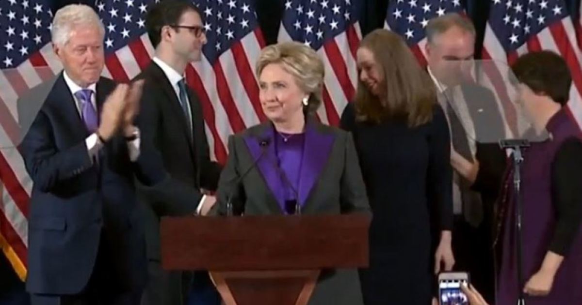 Clinton Concedes 'Painful' Loss