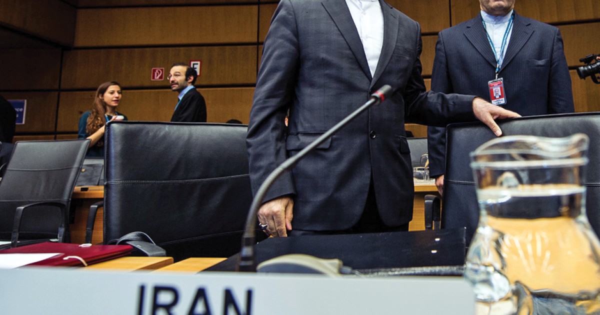 Giving Iran a Pass