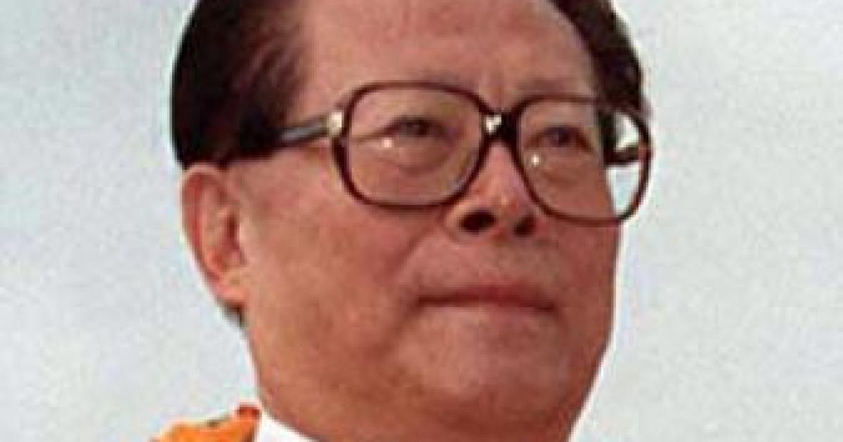 Where Is Jiang Zemin?